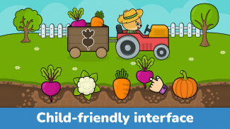 Игры для малышей и детей бесплатно – детские пазлы screenshot 0