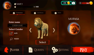 शेर screenshot 20