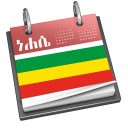 Ethiopian Calendar Icon
