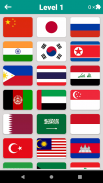 Flags Quiz screenshot 0