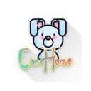 Conehome For Kwgt Icon