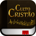 Culto Cristão