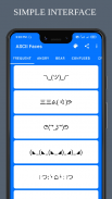ASCII Faces (★No Ads★) screenshot 6