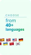 DuoCards - Vocabulary Builder screenshot 4
