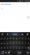 Arabic for GO Keyboard screenshot 3