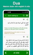 Qibla Direction-Quran & Prayer screenshot 1