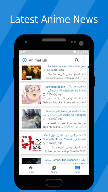 Animehub APK for Android Download