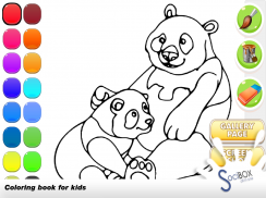 libro para colorear oso screenshot 7