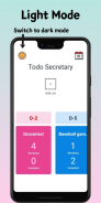 Todo Secretary screenshot 0