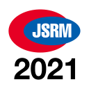 第66回日本生殖医学会学術講演会・総会（JSRM2021）
