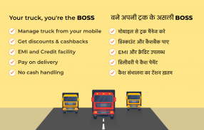 Free FasTag Recharge, Toll, GPS, Diesel for Truck screenshot 2
