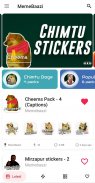 Cheems Doge WhatsApp Stickers screenshot 1