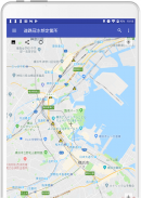 地理院地図＋＋ screenshot 4