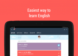 Hello English: Learn English screenshot 7