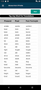 English : Uzbek Dictionary screenshot 12