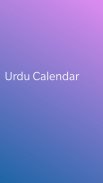 Urdu Calendar 2023 Islamic screenshot 2