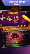 Bingo - Offline Board Game screenshot 6