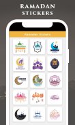 Ramadan Photo Frame & Dp Maker screenshot 5