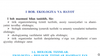 Biologiya 11-sinf screenshot 2