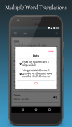 Gujarati Dictionary Free screenshot 5