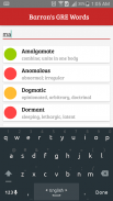 Barron's HF GRE Words screenshot 0