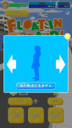 Float In The Air screenshot 6