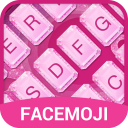 Glitter Emoji Keyboard Theme Icon