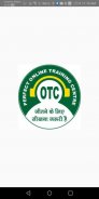Perfect OTC, Perfect Online Training Centre , OTC screenshot 5