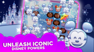 ディズニー emojiマッチ screenshot 4