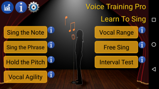 आवाज प्रशिक्षण समर्थक screenshot 1