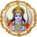 Sri Rama Raksha Stotram