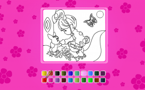 Coloring Game-Good Time Kids screenshot 1