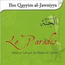 Le Paradis  "Ibn Qayyim" Icon