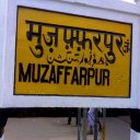 Muzaffarpur Local Samachar