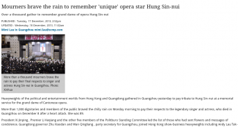 Opera News screenshot 0