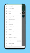 robik messenger screenshot 6