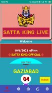 Satta King Live screenshot 3