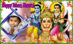 Sriram Navami Photo Frames New screenshot 1