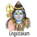 Lingastakam