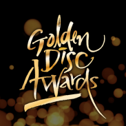 GDA2018 Global VOTE screenshot 4