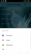 Maher Full Quran Offline mp3 screenshot 2