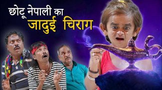 Chotu Dada - Comedy Videos screenshot 2