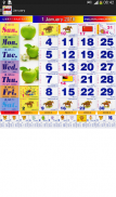 2023 Malaysia Calendar screenshot 7