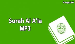 Surah Al Ala MP3 screenshot 0