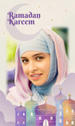 Ramadan Mubarak Photo Frames screenshot 0