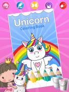 Unicorn Coloring Pages screenshot 6