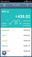 Bither - Bitcoin Wallet screenshot 4