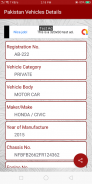 Pakistan Vehicle Verification screenshot 1