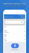 English Marathi Dictionary screenshot 3