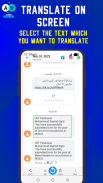 Image to Text Translator screenshot 2